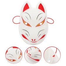 Masquerade Masks Portable Party Fox Face Halloween Animal Headgear