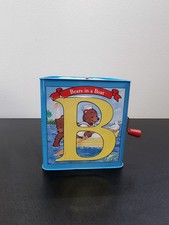 Schylling Teddy Bear In The Box Musical Tin Pop Up Toy