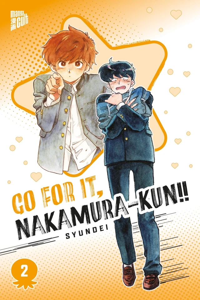 Go For It, Nakamura-kun!! 02