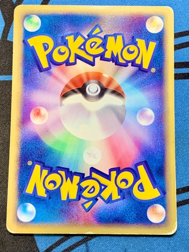 Unlimited Cyndaquil 013/029 Pokemon Card e Starter Pack Fire Japanese #1929 - Picture 8 of 18