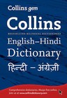 Collins Gem: Collins Gem English-Hindi/Hindi-English Dictionary by HarperCollins Publishers (Paperback, 2011)