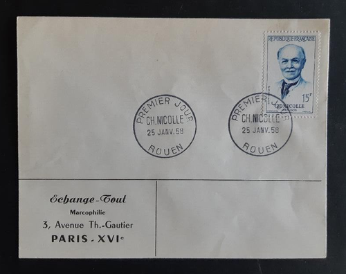 France Enveloppe 1er jour 1958 Charles Nicolle Lettre FDC Cover