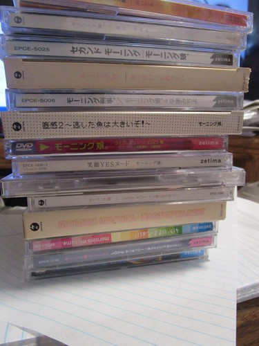 Morning Musume Music CDs pick a title
