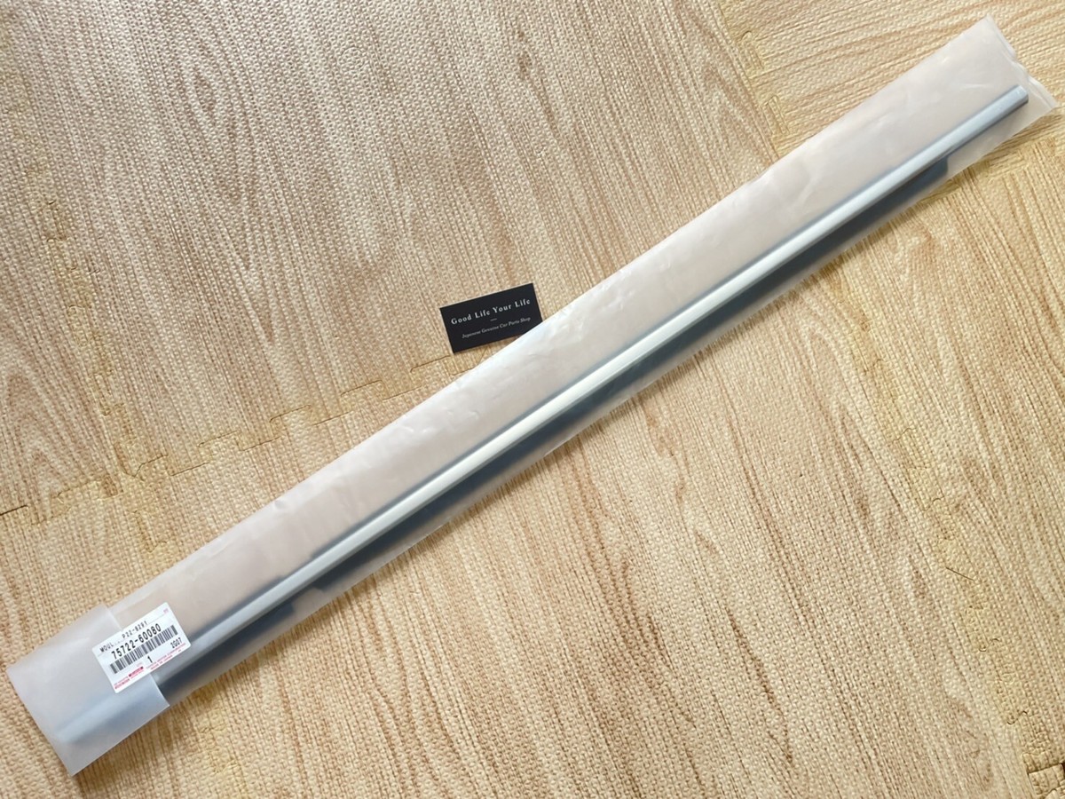 Lexus 75722-60080 Driver Rear Belt Moulding Window Sweep 03-09