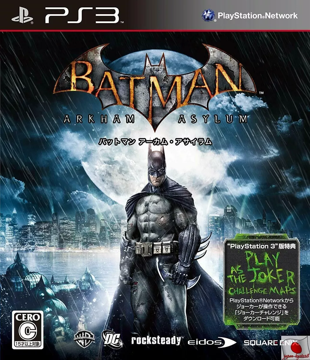 Batman: Arkham Asylum - PlayStation 3