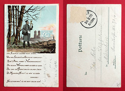 Occasion Litho Postcard 1900 End of Private Courier Post Post Office Officer (8660