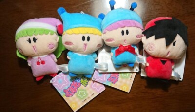 Mirmo Zibang Mascot Plush Toy Doll 4 Set Mirmo Rirumu Yashichi
