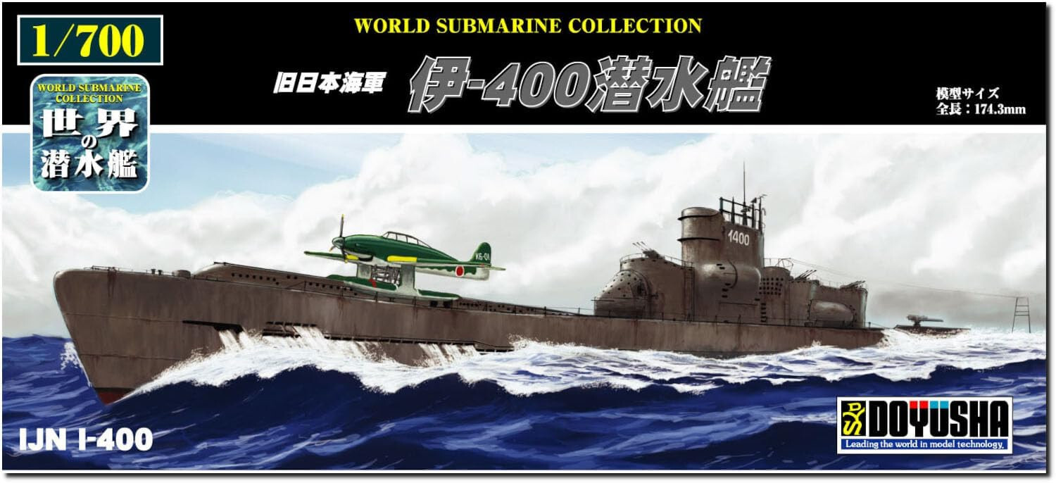 НАБОР для ПОДВОДНОЙ ЛОДКИ DOYUSHA 1/700 WORLD SUBMARINE COLLECTION №17 IJN I-400 Kit WSC-17