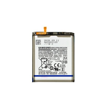 New OEM Samsung Galaxy S20 Ultra Plus 5G Battery Replacement