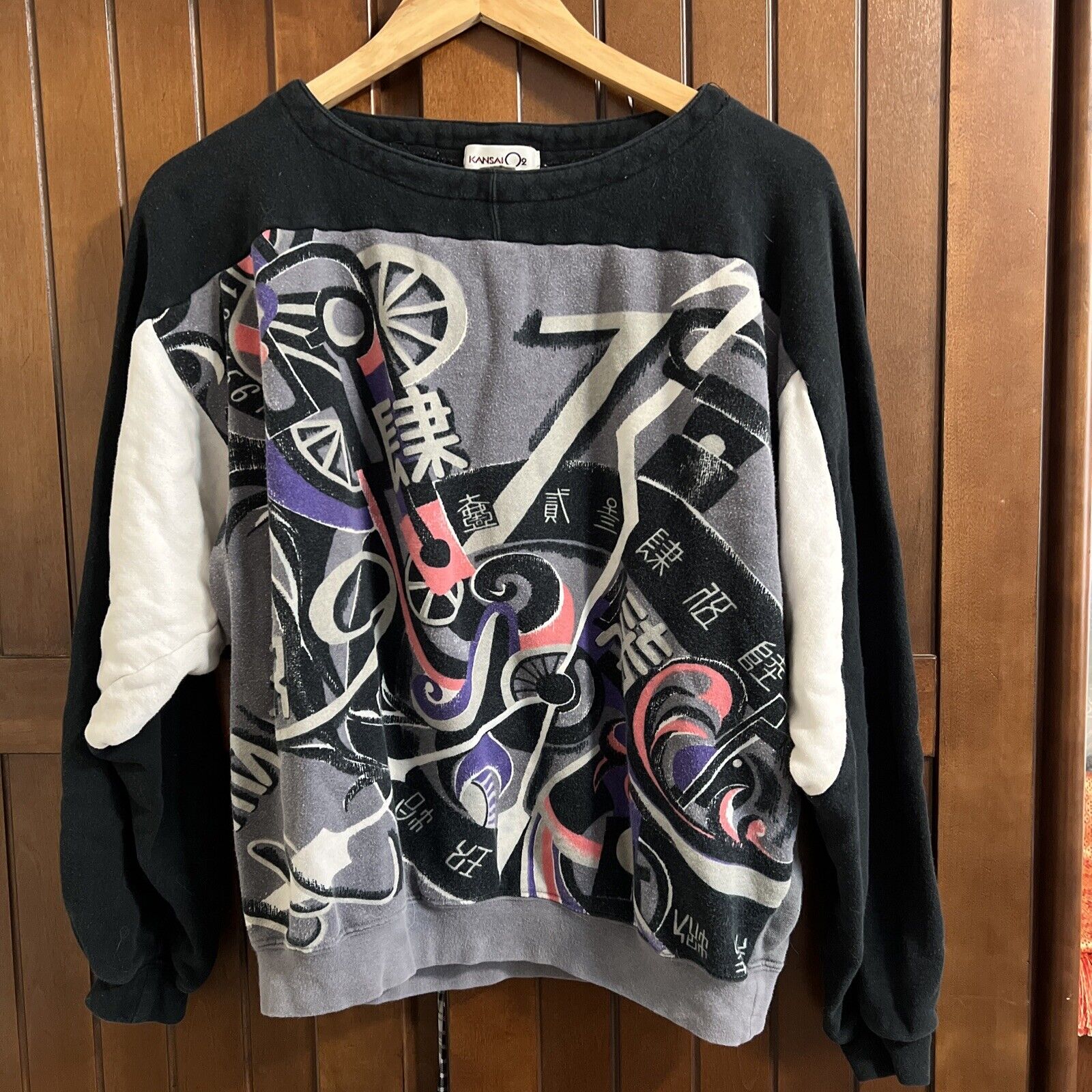 Vintage Kansai O2 Yamamoto Kansai Sweatshirt Size… - image 1