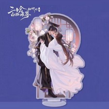 New The Husky and His White Cat Shizun Chu Wanning Mo Ran Acrylic Stand 10CM
