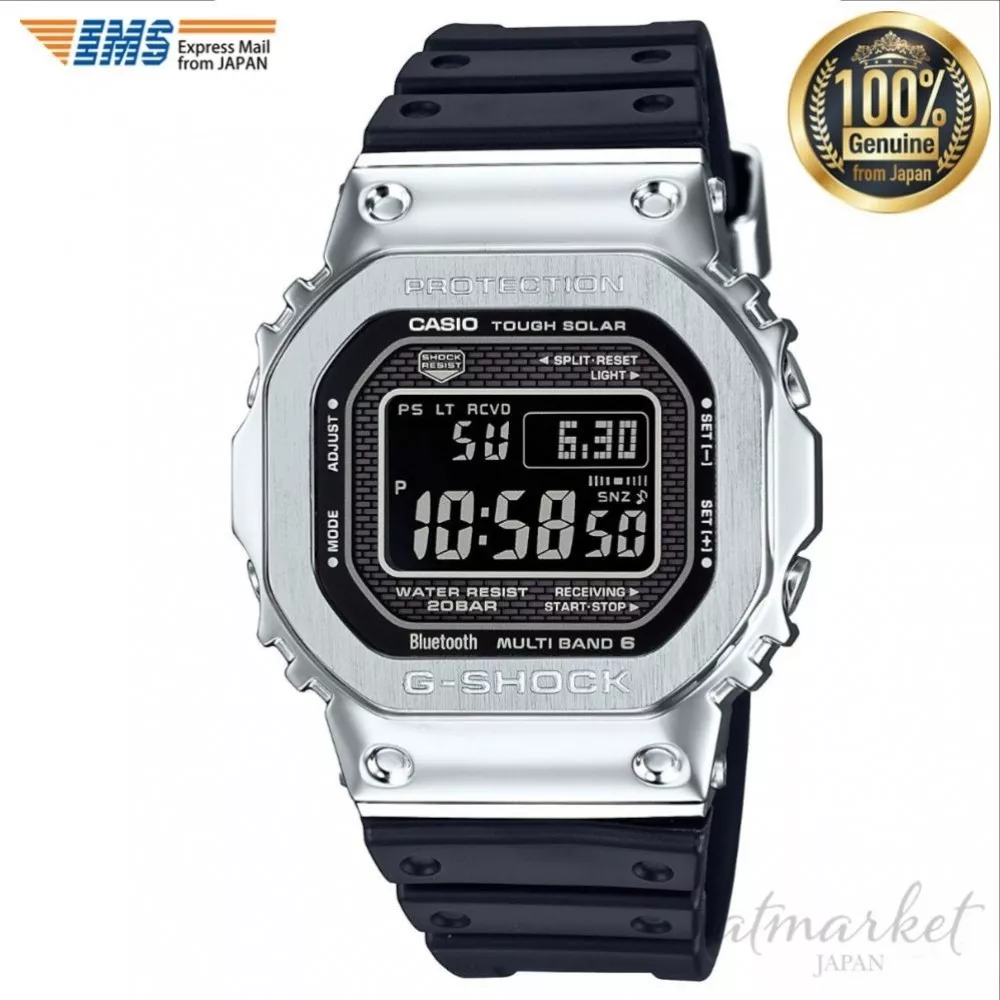 Casio g online shock gmw 5000