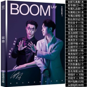 Exo Lay Album | eBay