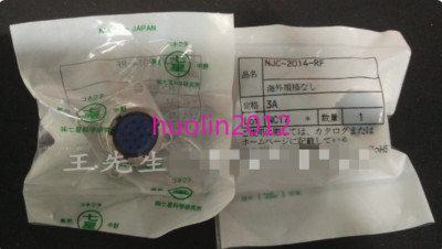1Pcs New Seven-star Scientific connector NJC-2014-RF