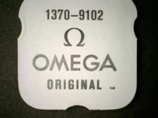 Omega 1370 Setting Lever (9102)