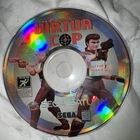 Virtua Cop (Sega Saturn, 1995)