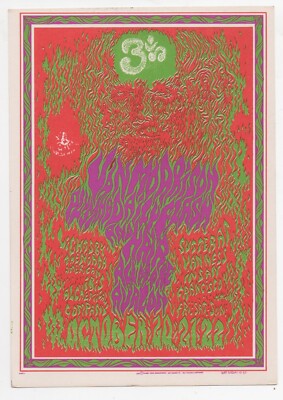 1967 Psychedelic Family Dog Handbill Postcard # 88 by Wes Wilson