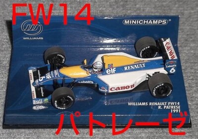 特価 FORMULA43 (1/43) ウィリアムス RENAULT FW14 Williams F1 FW14B #5 Nigel Mansell 1992 World Champion 1:43