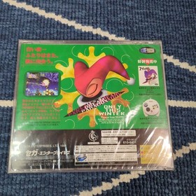 New SS Christmas Nights Winter Nights Sega Saturn 139973