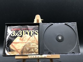 3x3 Eyes: Seima Densetsu (Sega Mega CD,1993) from japan