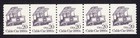 Scott #2263 Cable Car 1880s Coil Plate (PNC5) Strip of 5 Stamps - MNH P#1 B