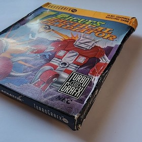 Veigues Tactical Gladiator Box ONLY Turbo Grafx 16 * Cardboard Outer Box 