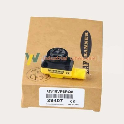 1PCS NEW   Photoswitch sensor QS186EQ8+QS18VP6RQ8 Photoelectric switch #am