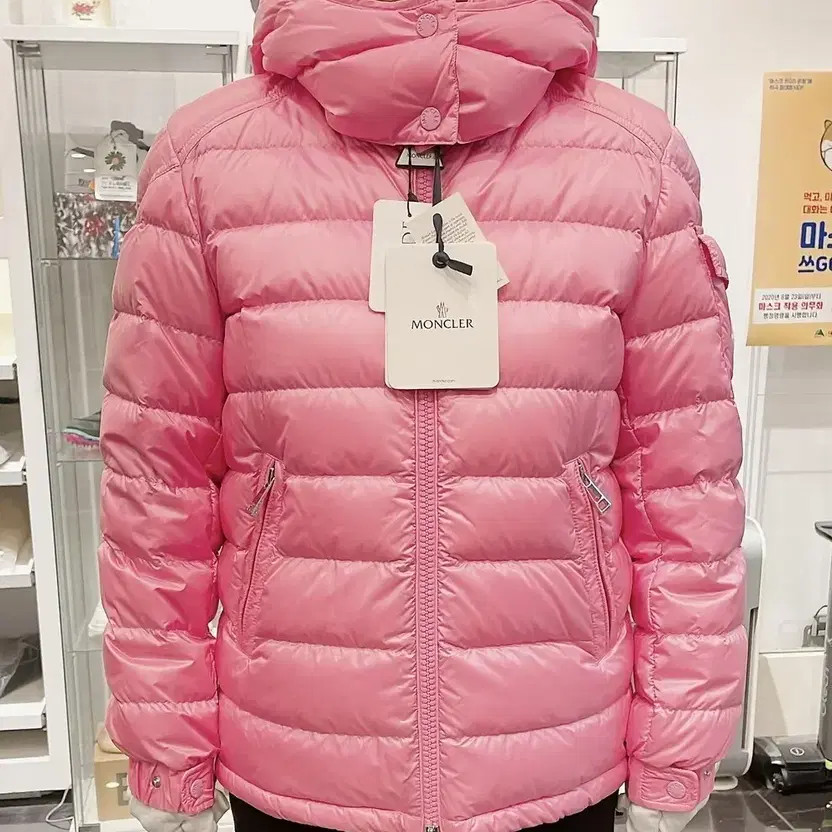 Moncler Dalles Short Down Puffer Jacket - Pink, New thumbnail 3