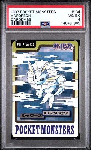 Vaporeon PSA 4