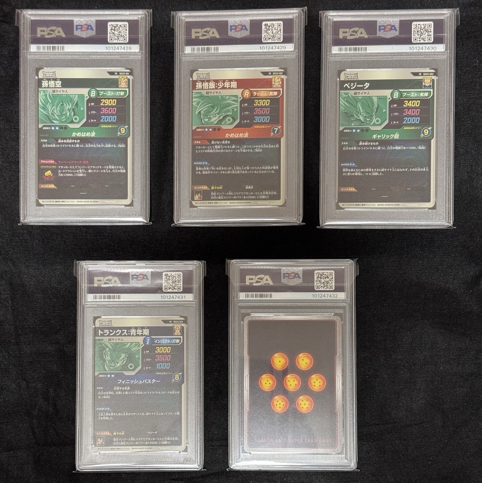 PSA 10 SET Sequential Dragon Ball Super Divers V Jump Promo Goku Vegeta etc. view 2