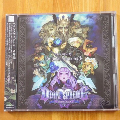 Odin Sphere CD Original sound truck GAME original sound track