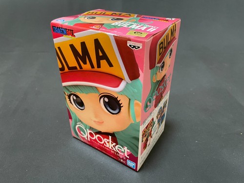 Figure Anime Stranger Things Sailor Moon Dragon Ball Q posket Banpresto Bandai - Picture 117 of 404