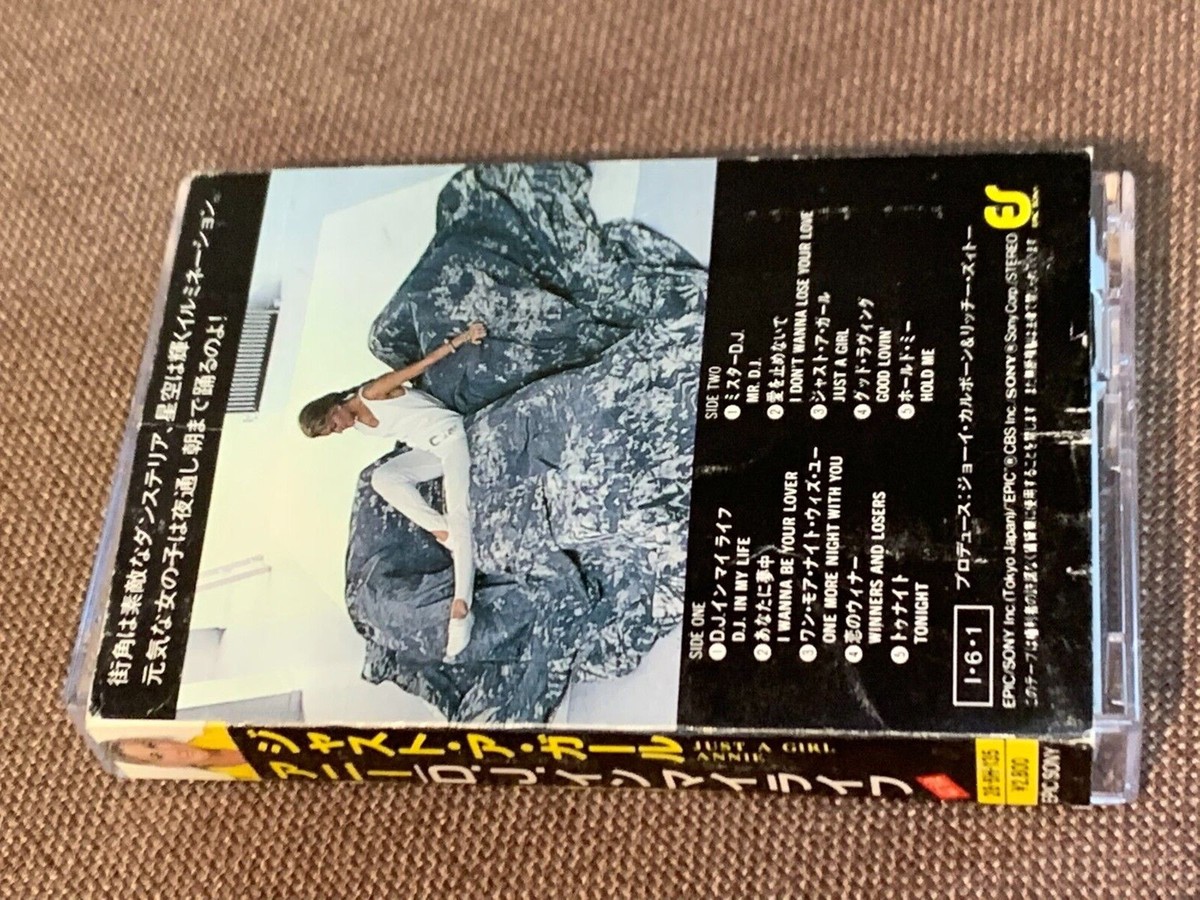 ANNIE Just A Girl JAPAN CASSETTE TAPE 28.6H-135 w/ INSERT J. Carbone, R.Zito ANNIE Just A Girl JAPAN CASSETTE TAPE 28.6H-135 w/ INSERT J. Carbone, R.Zito