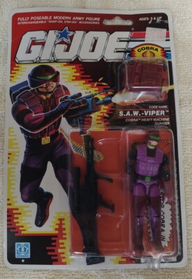未開封 GIJOE 1990CESSPOOL フィギュア Hasbro 未開封 GIJOE 1990CESSPOOL フィギュア Hasbro