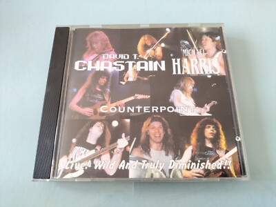 David T. Chastain, Michael Harris - Live! Wild ans really verminderte - CD 1992