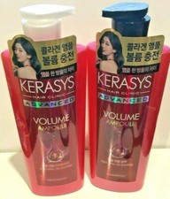 KERASYS ADVANCED VOLUME AMPOULE  SHAMPOO  TREATMENT  1 BOTTLE EACH