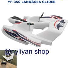 RC Airplane YF-350 2CH Land Sea Air Glider Aircraft LED Fixed Wing Plane