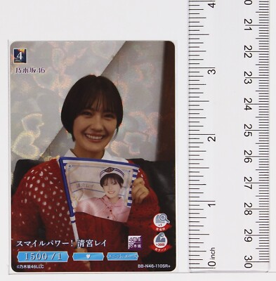 kaleidoscope イリヤ　PSA10 kaleidoscope イリヤ PSA10 Kaleidoscope Psa10 | eBay