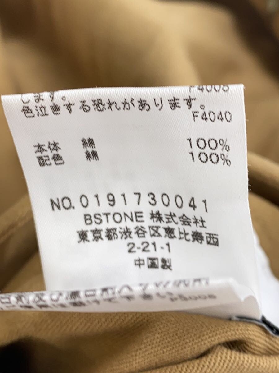 Ameri Trench Coat/-/Cotton/Beg/Plain/0191730041 2… - image 4