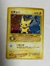 Preços de Pichu #172 | Pokemon Japanese Gold, Silver, New World