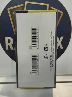 Pokémon TCG MEGA Dream EX High Class Booster Box Shrink Wrap Rare