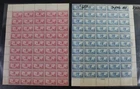 CKStamps: US Stamps Collection Scott#649 650 Sheet Mint NH OG