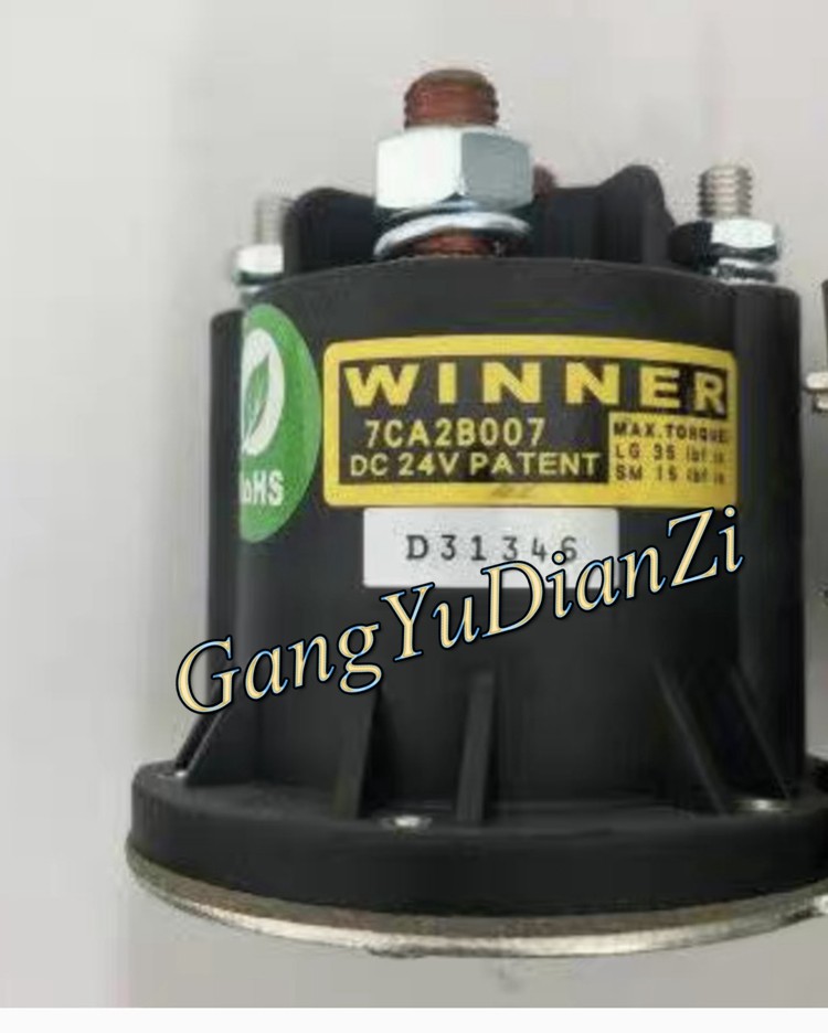 1PCS NEW FOR WINNER 7CA2B007 relay DC24V