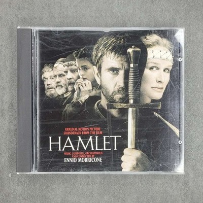 Hamlet Music