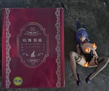 Sexy Hot Anime Manga BIG 1/4 Bunny Kawaii Fig...