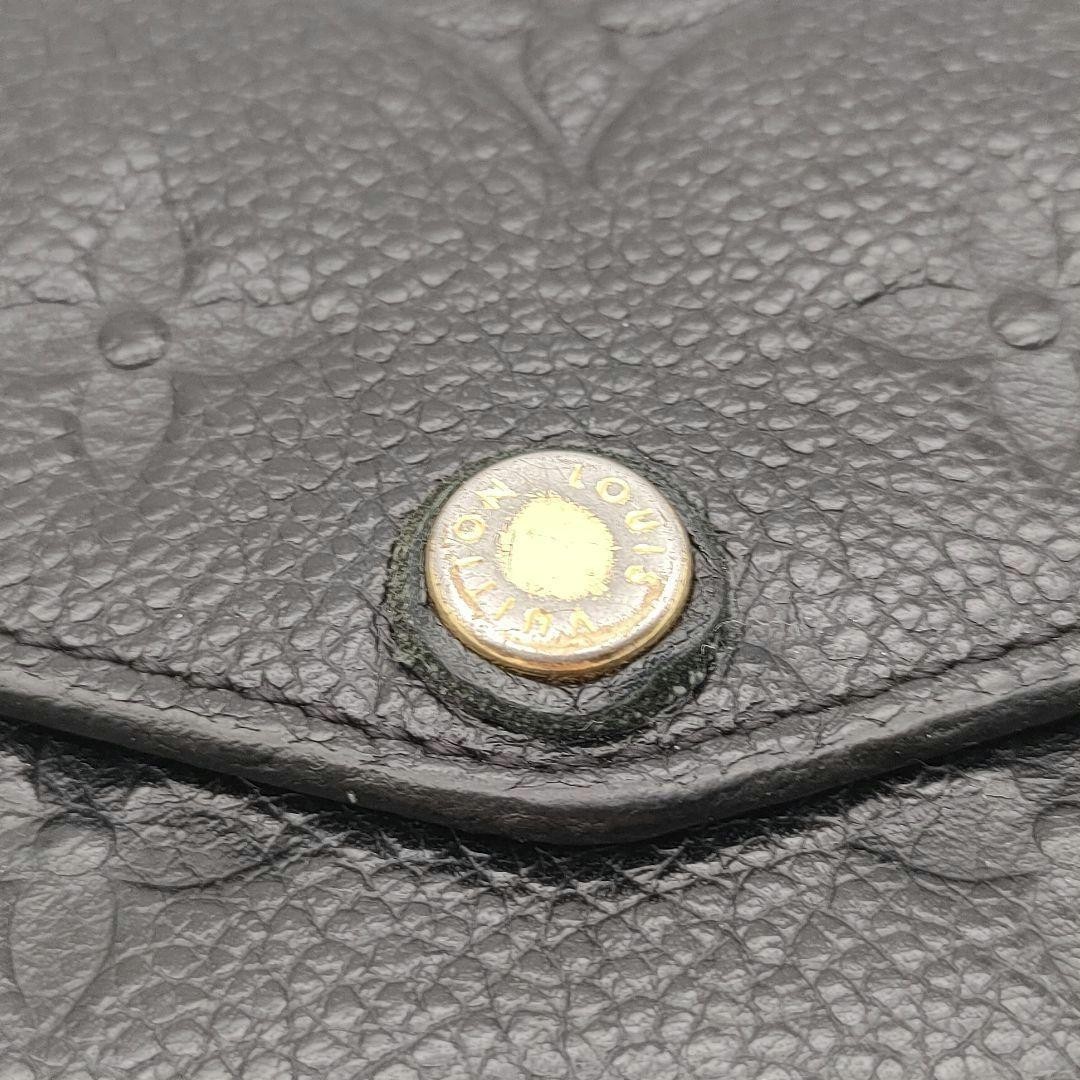 ヴィトン　M60633 Louis Vuitton M60633 Monogram Empreinte Amplant Pochette
