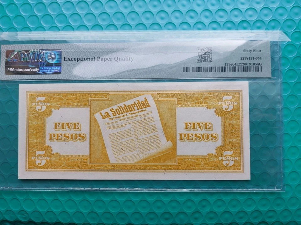 1949 - 5 PESOS CENTRAL BANK OF PHILIPPINES, PMG GRADED M/S CHOICE 64.!! - Image 4 of 4