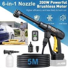 For Makita 18V Cordless Car High Pressure Washer Gun Jet Water  Cleaner 6-in-1