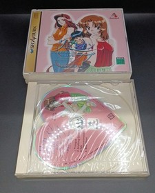 River Hill Soft Refrain Love I Want to Meet You Sega Saturn Soft