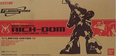 BANDAI ''Mobile Suit Gundam Gihren's Ambition'' 1/60 HY2M MS-09RS Char's Rick Dom